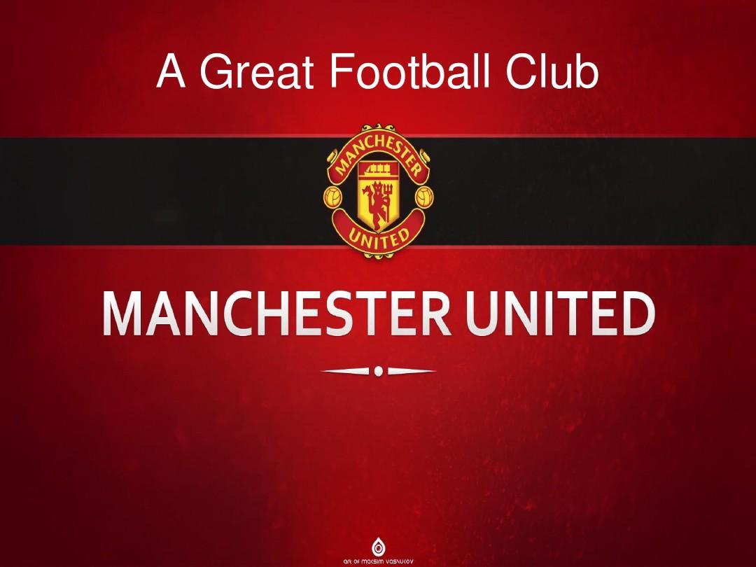 不可否认 不可否认